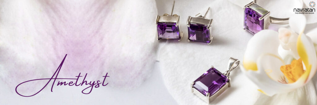 Amethyst February Birthstone