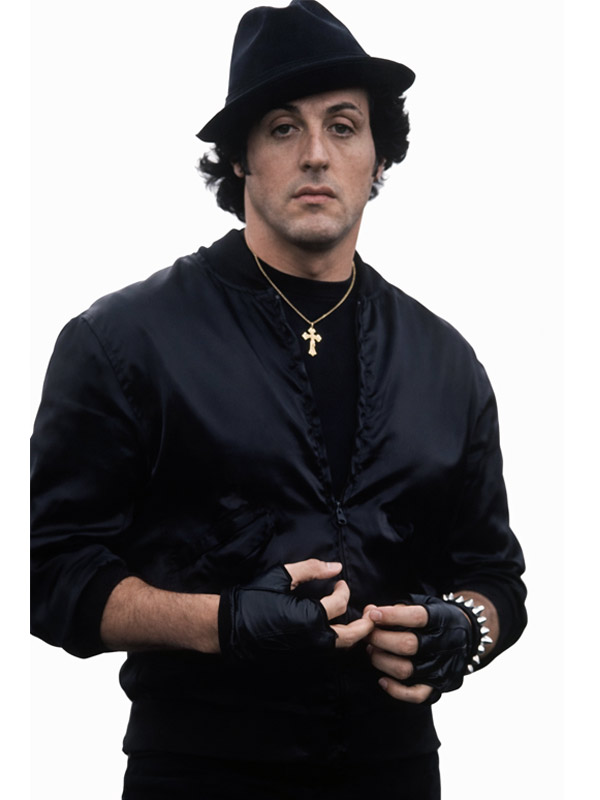 Rocky Balboa tiger jacket