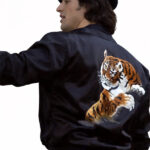 Rocky Balboa tiger jacket back