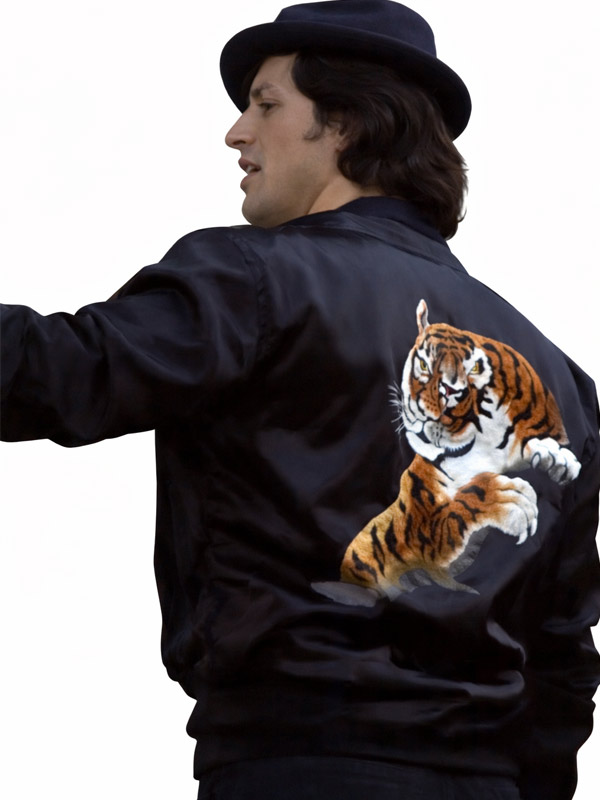 Rocky Balboa tiger jacket back
