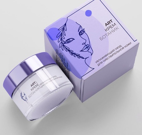facial creme custom cosmetic boxes