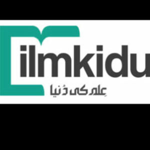 Profile photo of ilm kidunya