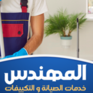 Profile photo of Mariam Ali